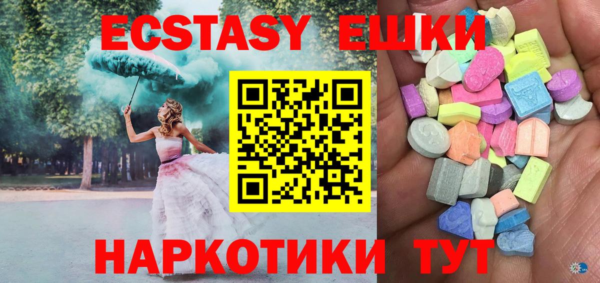 Конопля Петровск