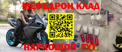 спайс Кингисепп
