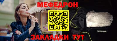 дурь Коммунар