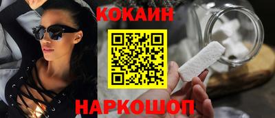 дурь Коммунар