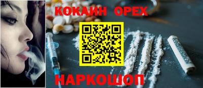 прущая мука Конаково