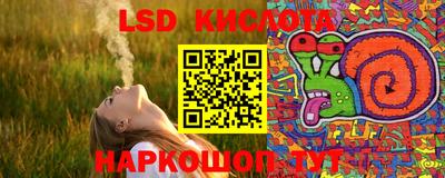 мефедрон мука Кимры