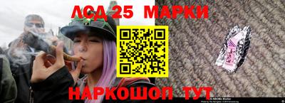 дурь Коммунар