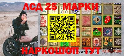 прущая мука Конаково