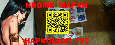 мефедрон мука Кимры