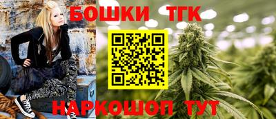 прущая мука Кинель