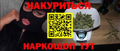 мефедрон мука Кимры