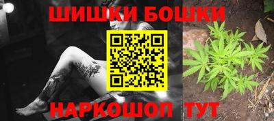 дурь Коммунар