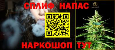 прущая мука Конаково