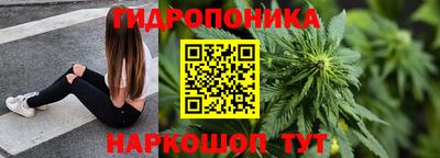 прущая мука Конаково