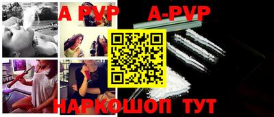 мефедрон мука Кимры