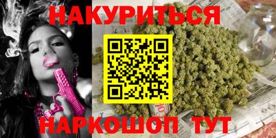 мефедрон мука Кимры