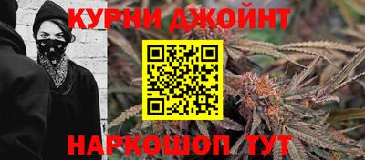 прущая мука Кинель