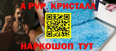 мефедрон мука Кимры