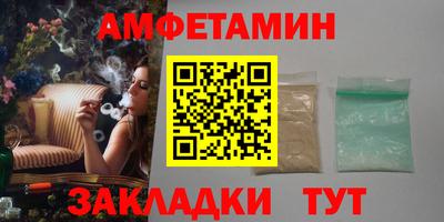 прущая мука Конаково