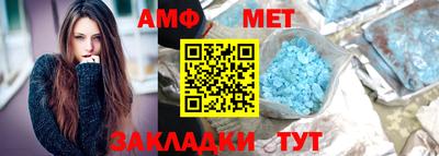 спайс Кингисепп