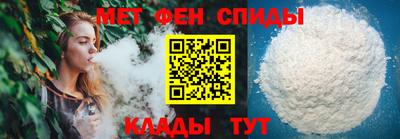 прущая мука Кинель