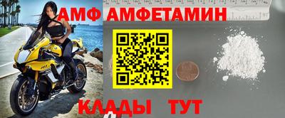 прущая мука Конаково
