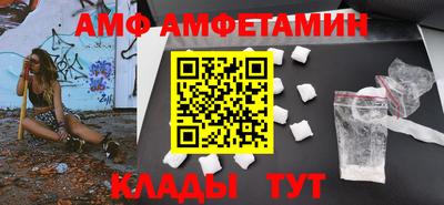 прущая мука Кинель