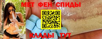 прущая мука Конаково