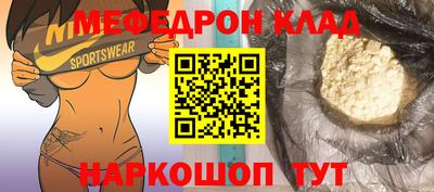 дурь Коммунар
