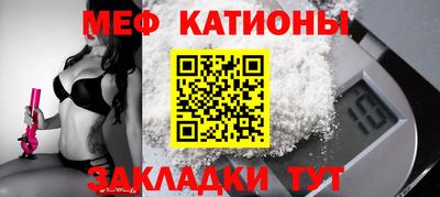 спайс Кингисепп